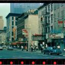 The Minnesota Strip 1985