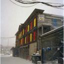 Shore Hotel Winter 2009