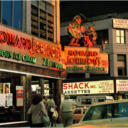 Howard Johnson at Night